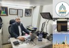 Jannat Tour & Travels - Delhi : Your Reliable Travel Partner for the Hajj and Umrah